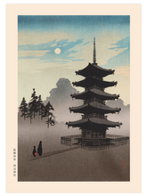 Kobayashi Eijiro Pagoda at Night - Art Print